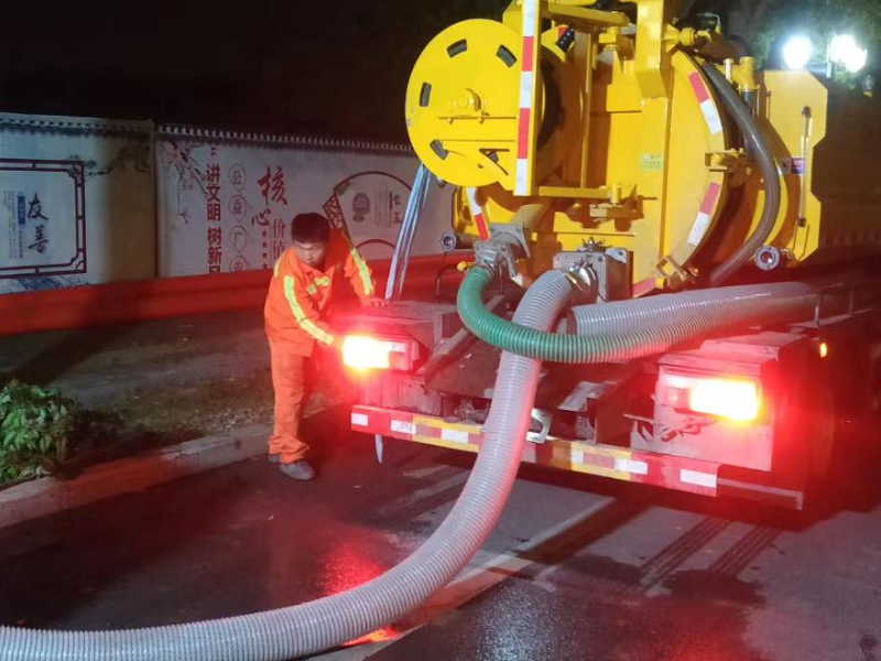 南开福江路专业马桶疏通维修